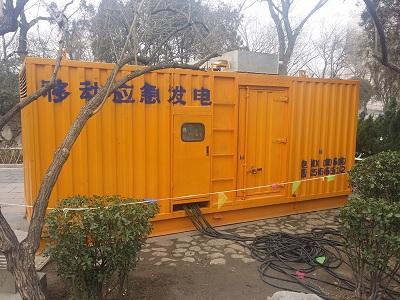 平塘柴油发电机维修保养工作要做哪些